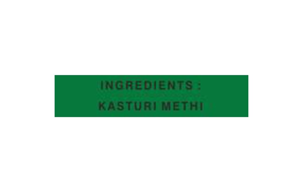 RBR Jodhpur's Famous Kasturi Methi    Pack  250 grams
